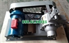 Bơm khí amoniac YQB25-5 tốc độ 600r/min, chênh áp 0,5MPa