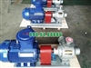 Bơm khí hóa lỏng YQB80-5 dùng cho LPG/NH3